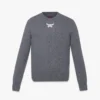 Laurel-Pullover aus Wolle und recyceltem Kaschmir Laurel-Pullover aus Wolle und recyceltem Kaschmir